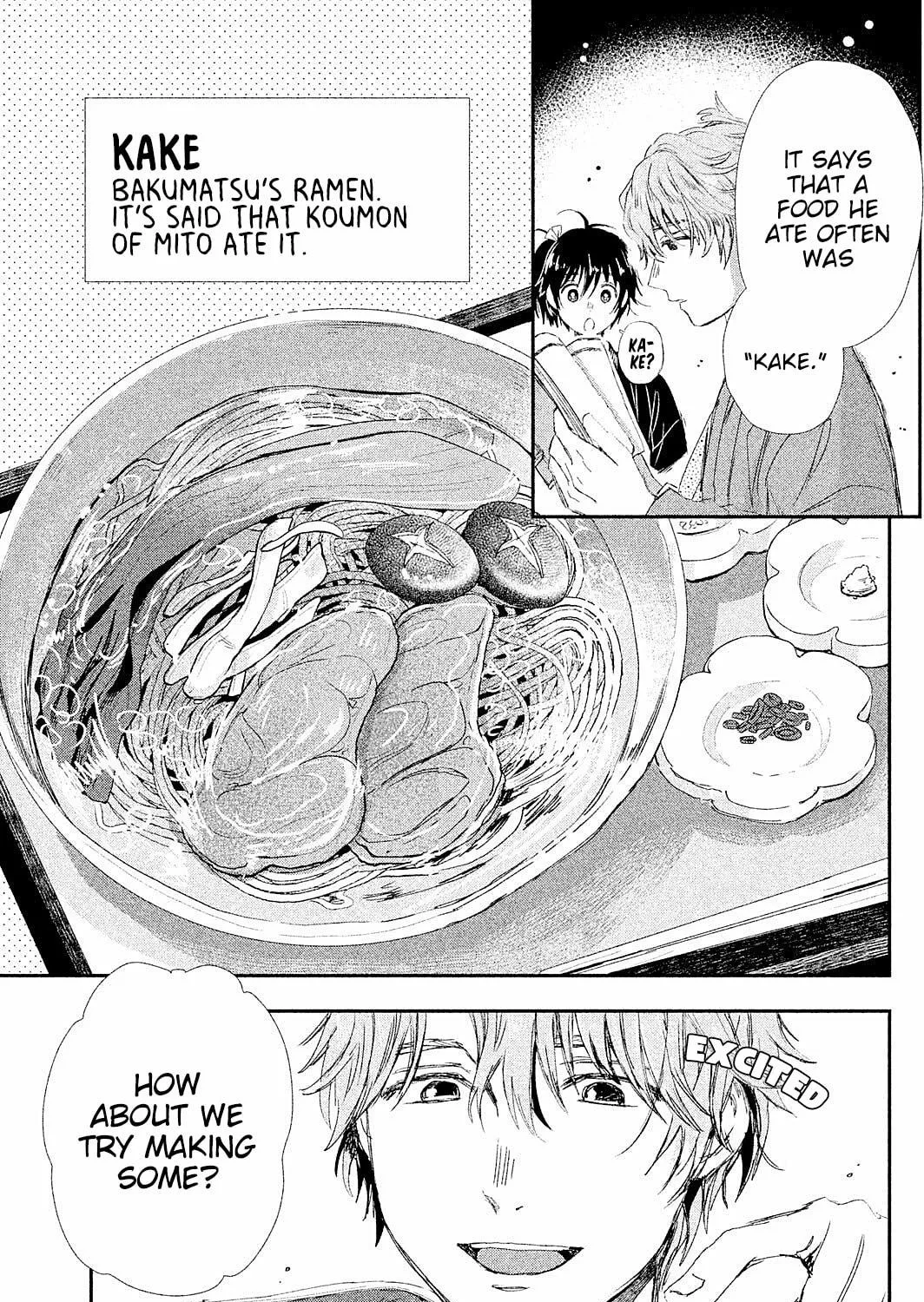 Read Dandara Gohan chapter 8 image 47 on Lezhin