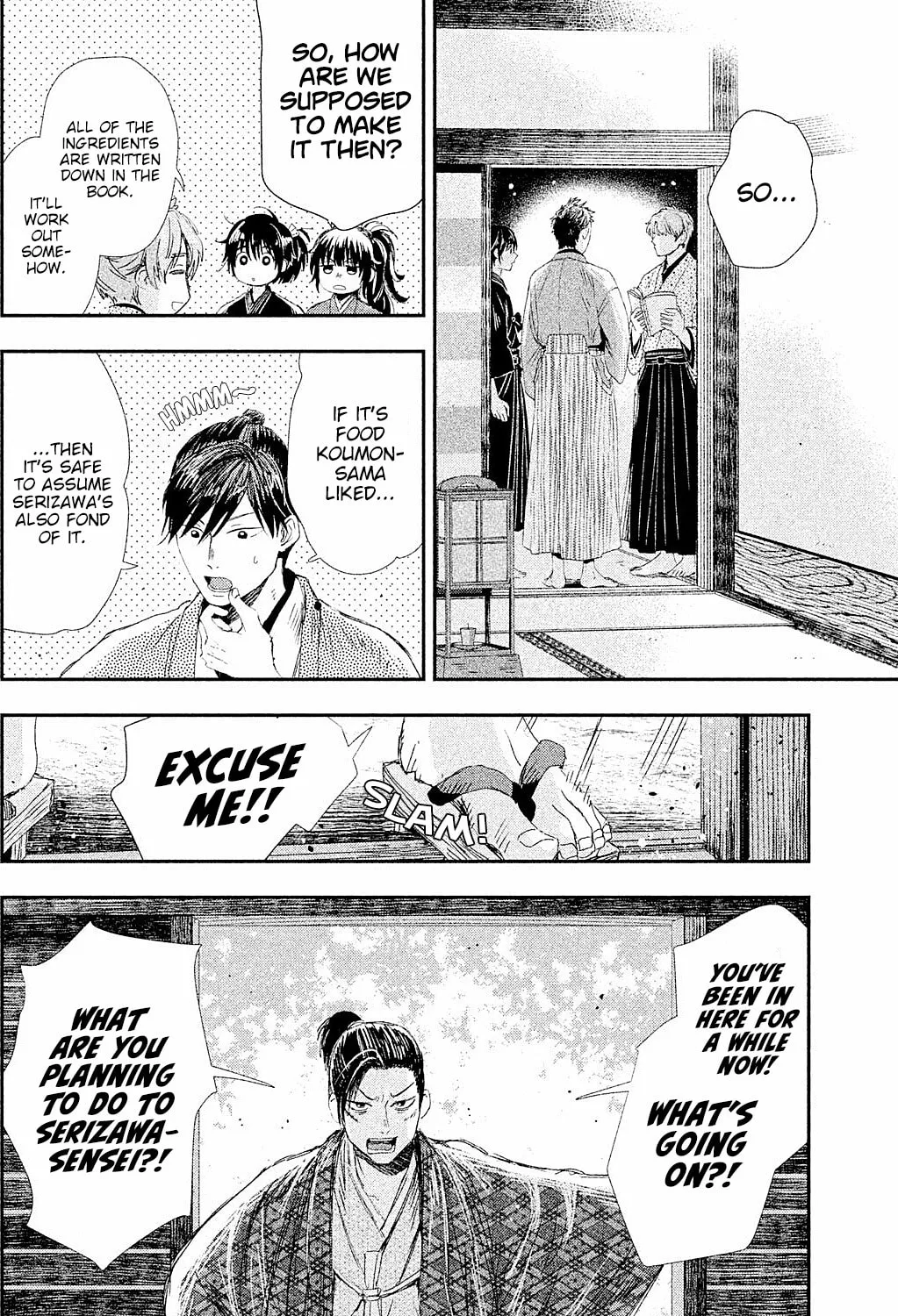 Read Dandara Gohan chapter 8 image 49 on Lezhin