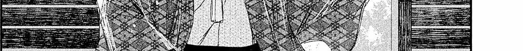 Read Dandara Gohan chapter 8 image 50 on Lezhin