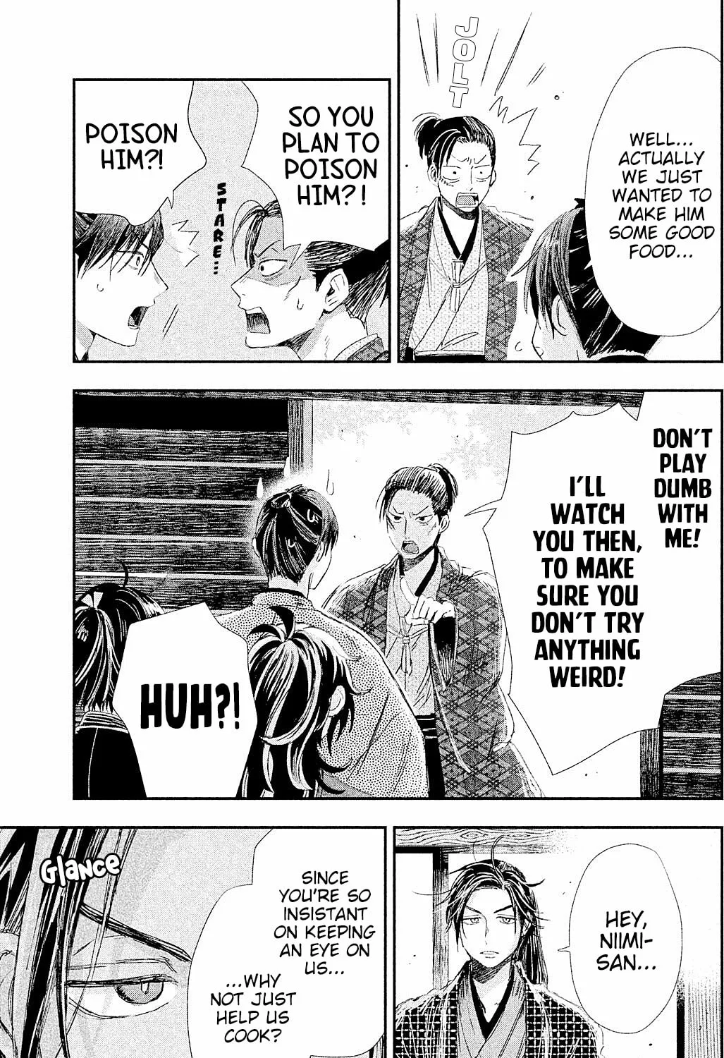 Read Dandara Gohan chapter 8 image 51 on Lezhin