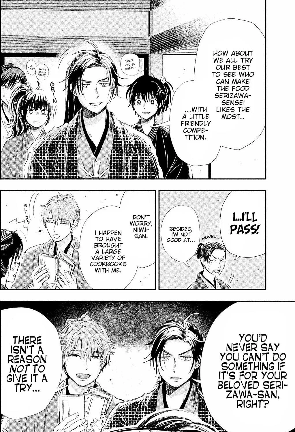 Read Dandara Gohan chapter 8 image 53 on Lezhin