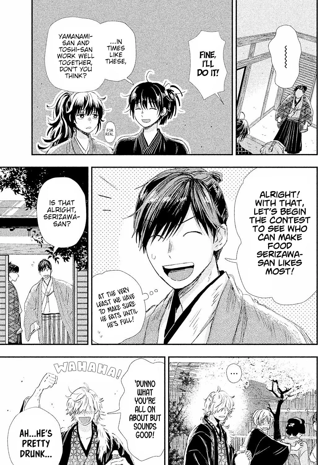 Read Dandara Gohan chapter 8 image 55 on Lezhin