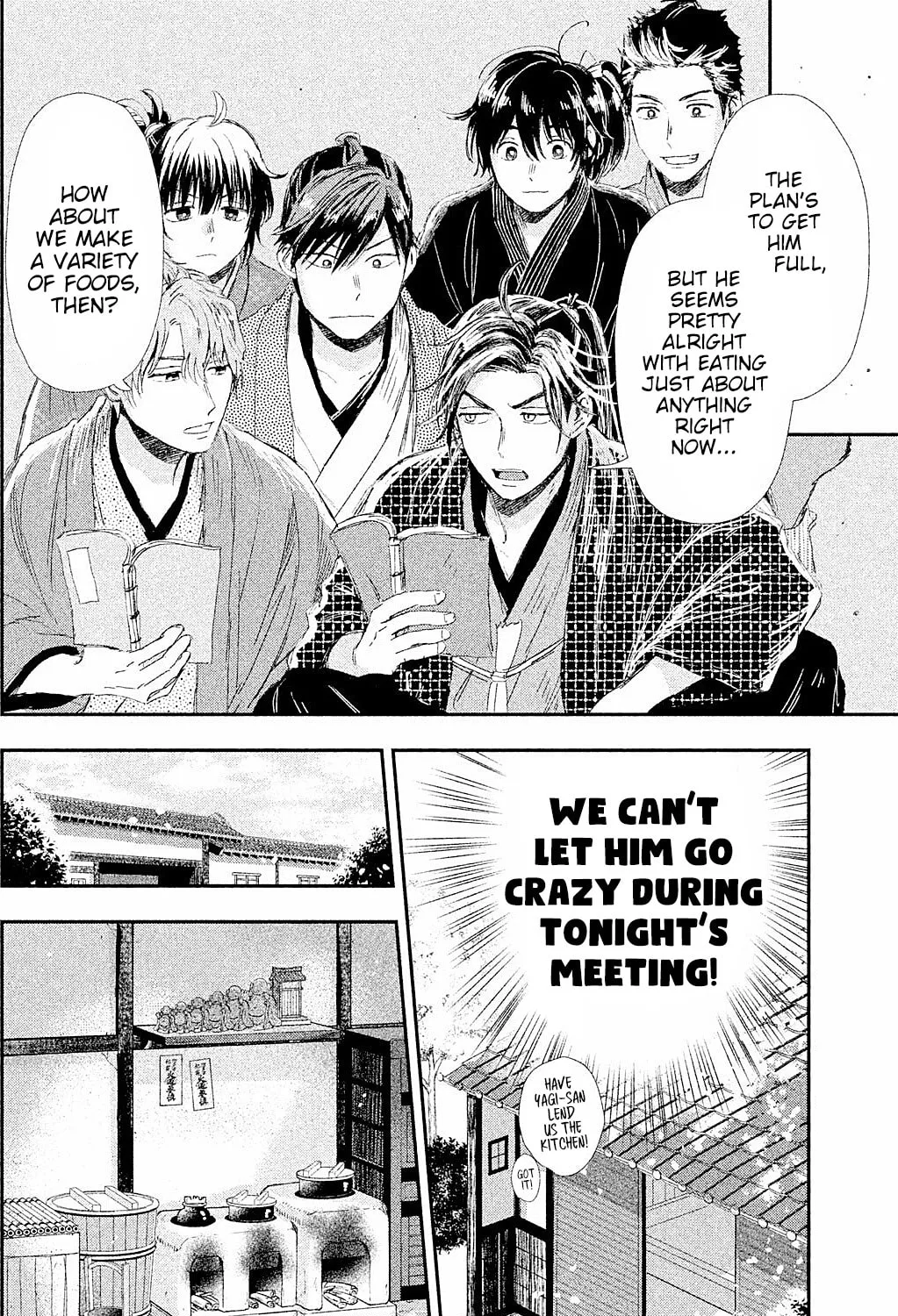 Read Dandara Gohan chapter 8 image 57 on Lezhin