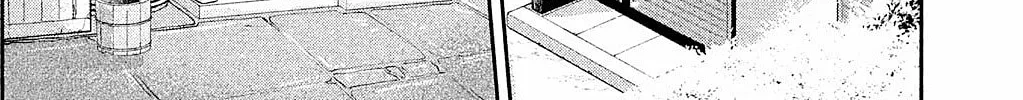 Read Dandara Gohan chapter 8 image 58 on Lezhin