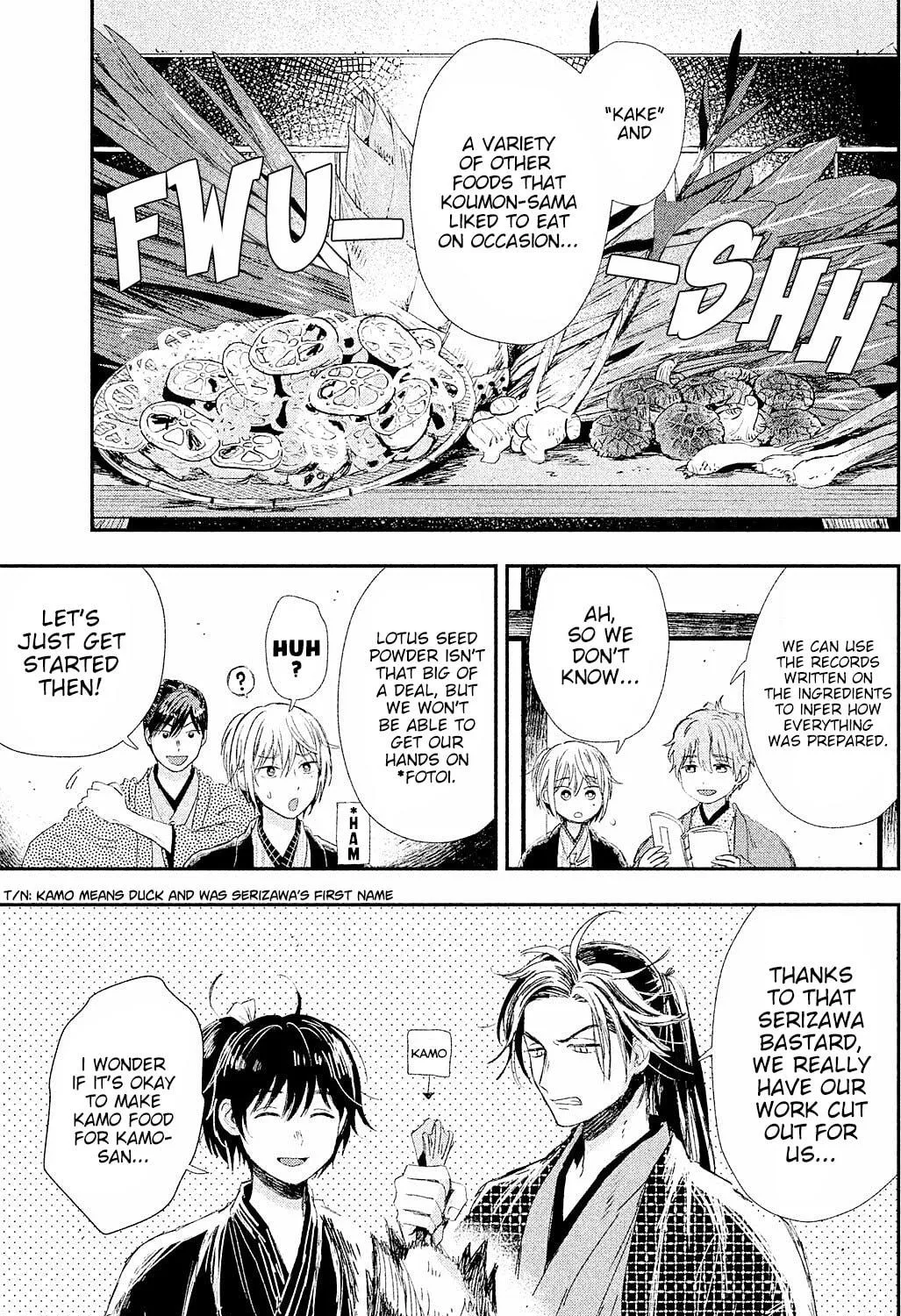 Read Dandara Gohan chapter 8 image 59 on Lezhin