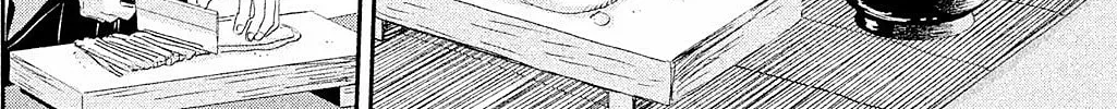 Read Dandara Gohan chapter 8 image 62 on Lezhin