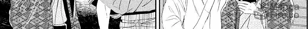 Read Dandara Gohan chapter 8 image 64 on Lezhin