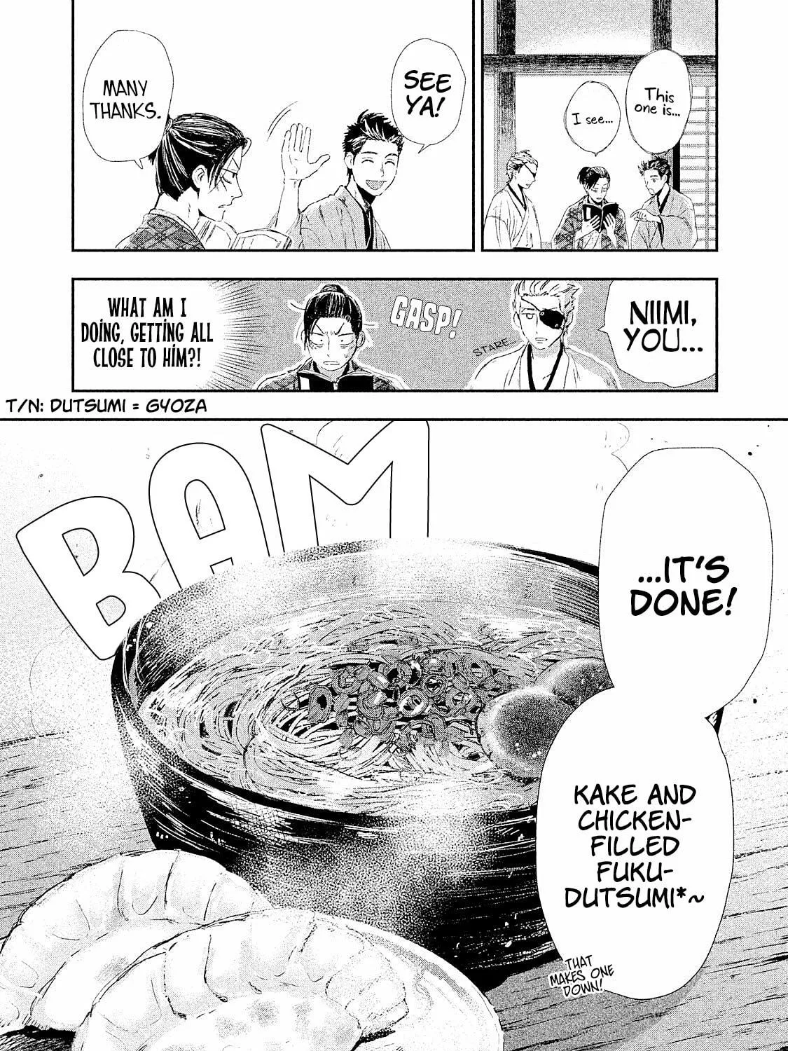 Read Dandara Gohan chapter 8 image 65 on Lezhin