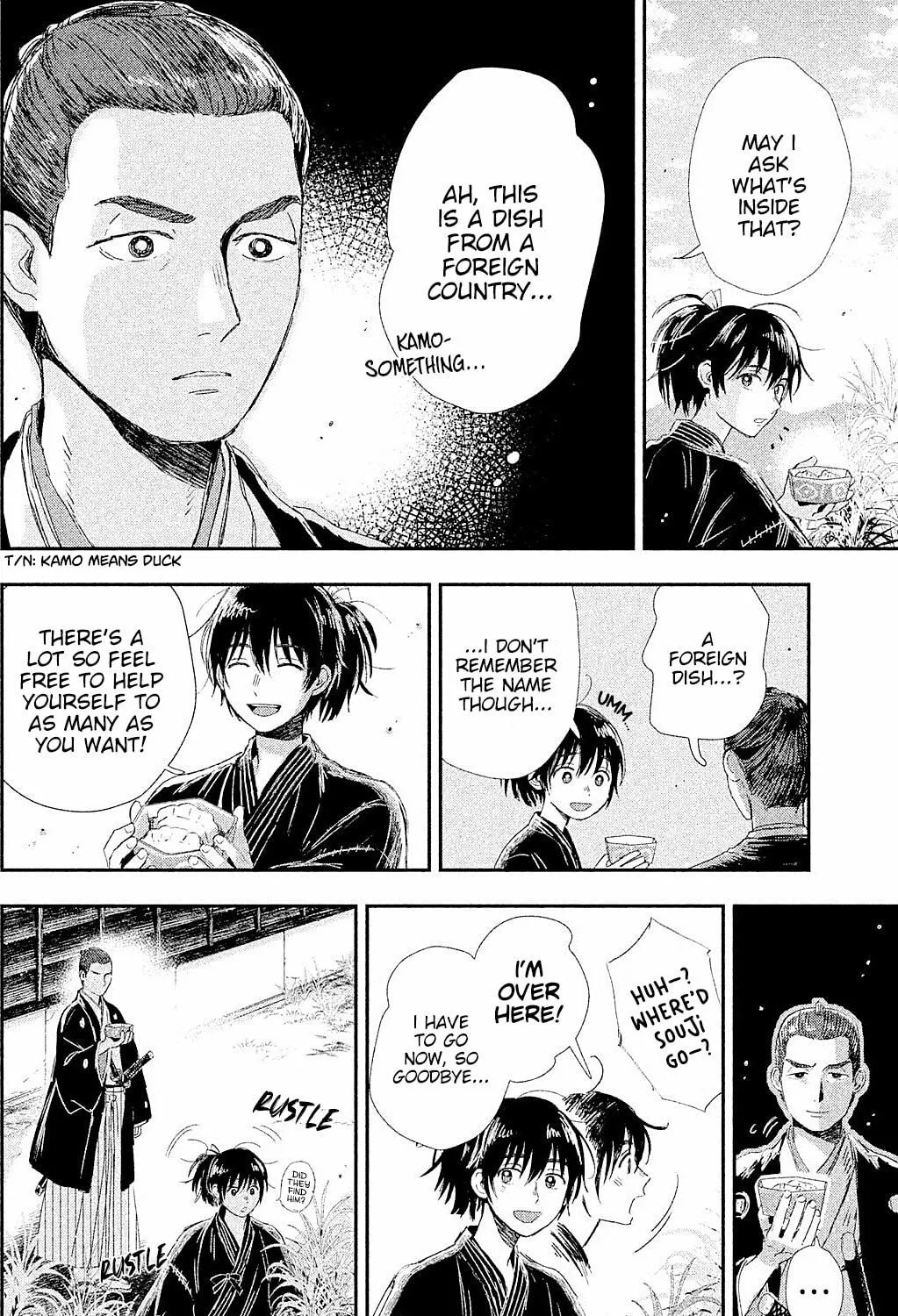Read Dandara Gohan chapter 8 image 73 on Lezhin