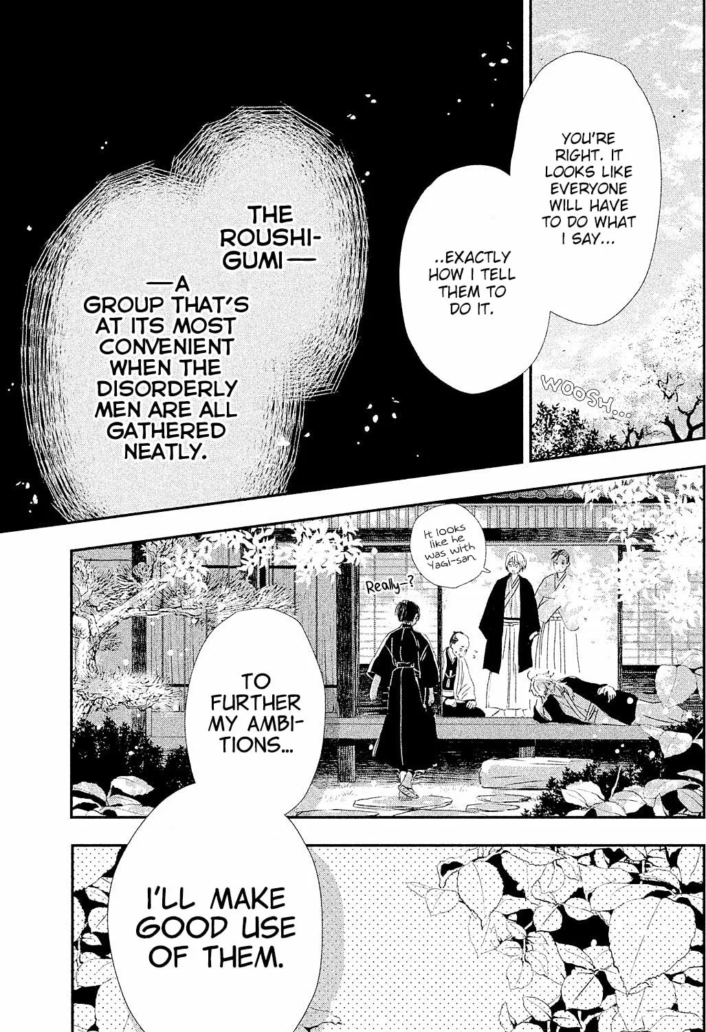 Read Dandara Gohan chapter 8 image 79 on Lezhin