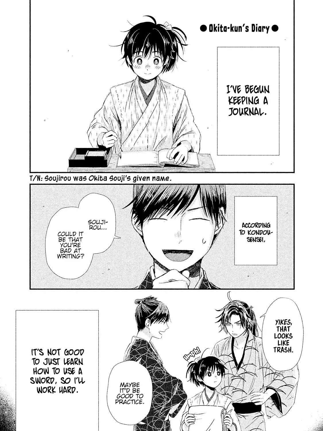 Read Dandara Gohan chapter 9.5 image 1 on Lezhin