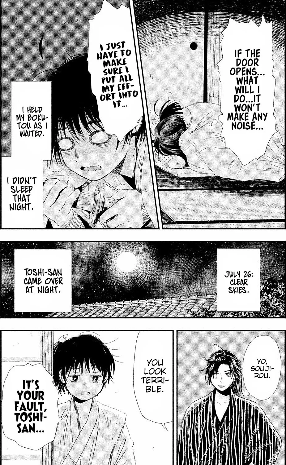 Read Dandara Gohan chapter 9.5 image 11 on Lezhin