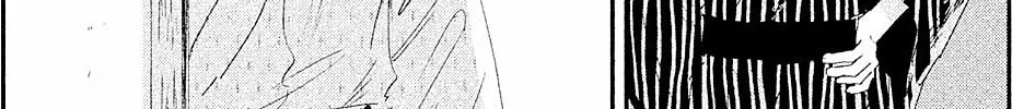 Read Dandara Gohan chapter 9.5 image 12 on Lezhin