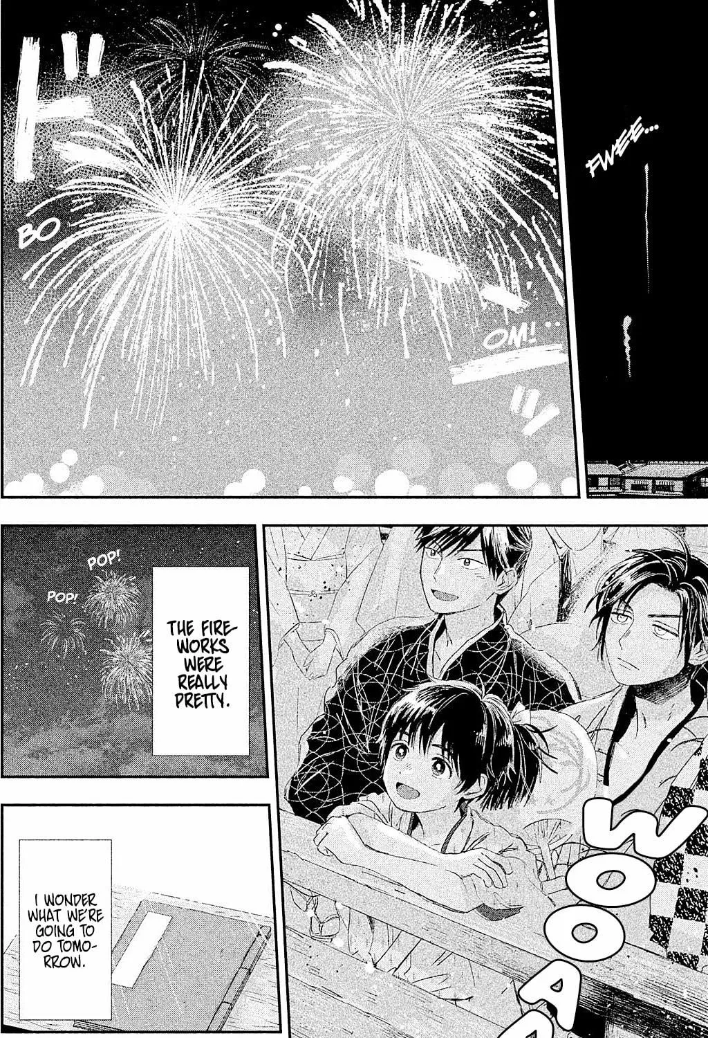 Read Dandara Gohan chapter 9.5 image 17 on Lezhin
