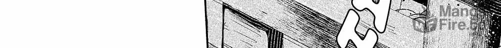 Read Dandara Gohan chapter 9.5 image 18 on Lezhin