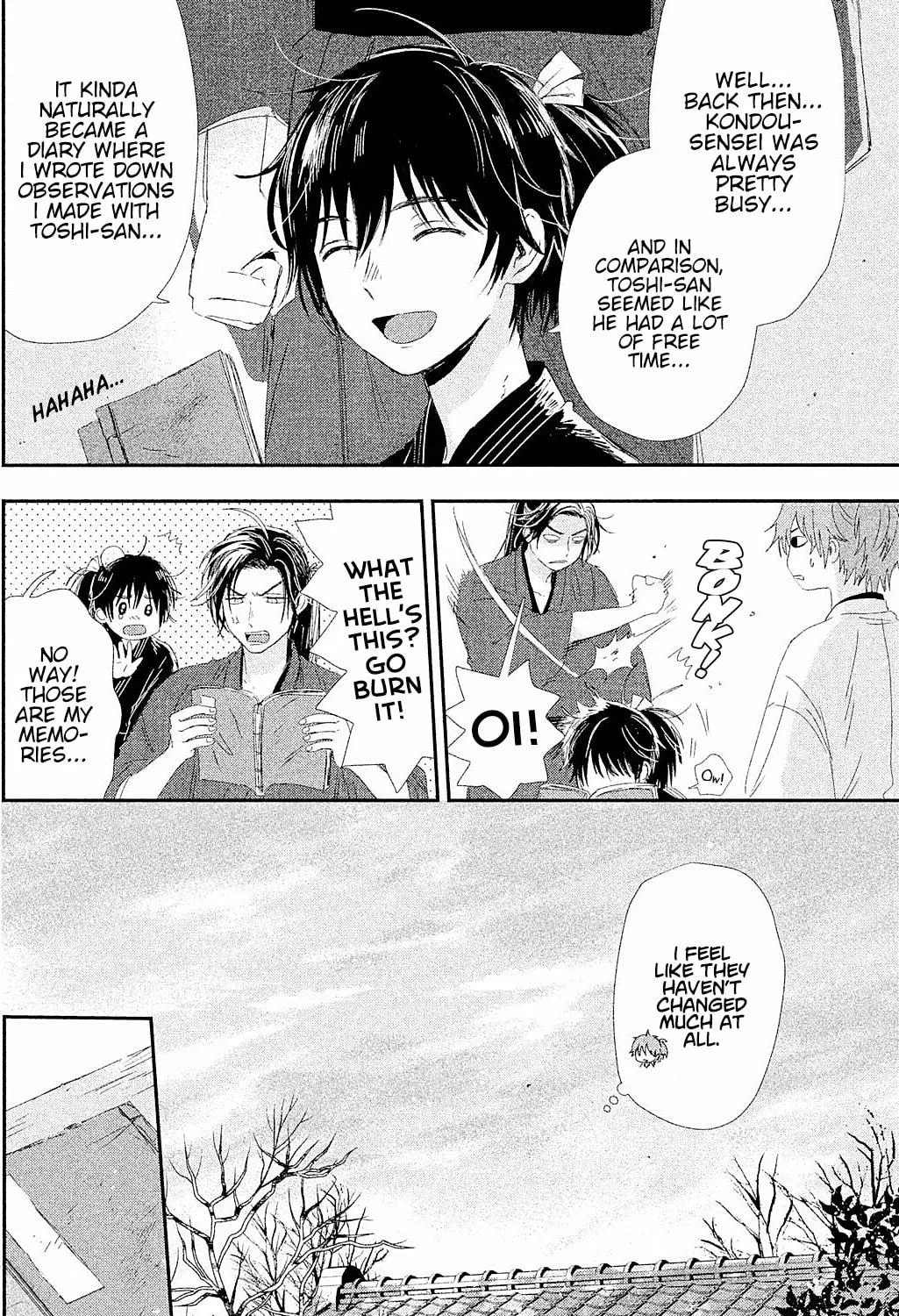 Read Dandara Gohan chapter 9.5 image 21 on Lezhin
