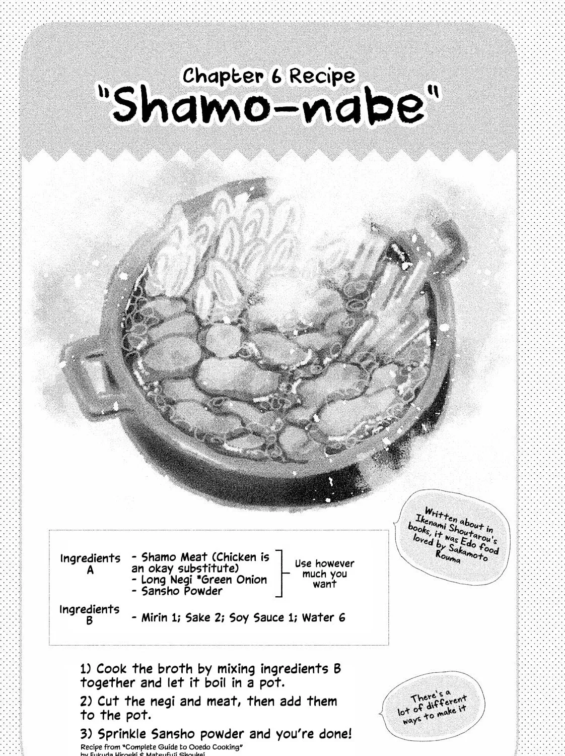 Read Dandara Gohan chapter 9.5 image 23 on Lezhin