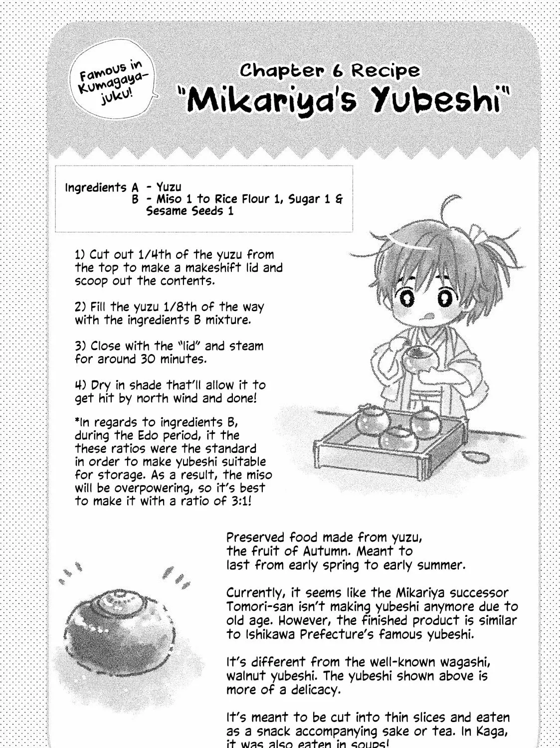 Read Dandara Gohan chapter 9.5 image 25 on Lezhin