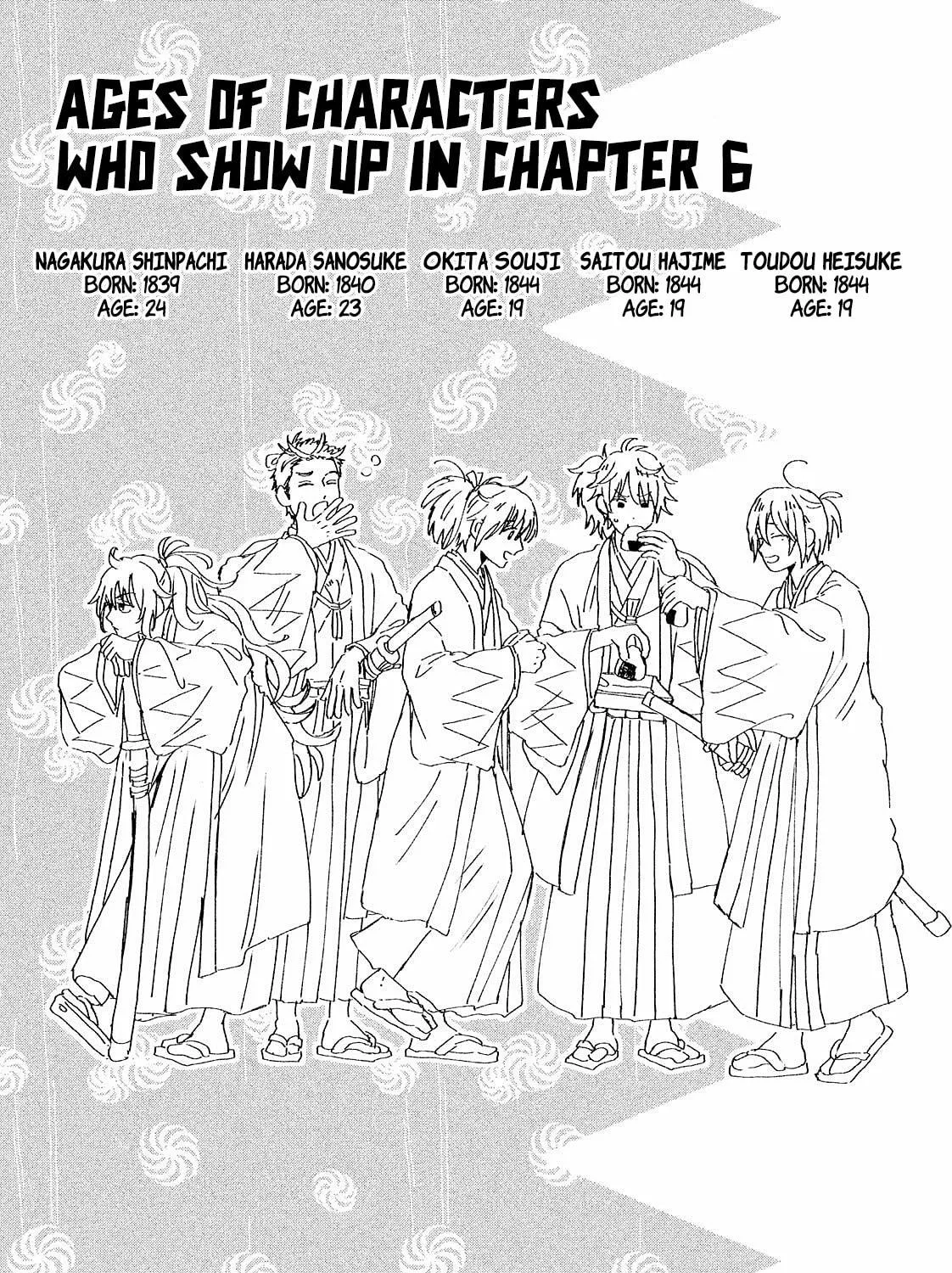Read Dandara Gohan chapter 9.5 image 27 on Lezhin