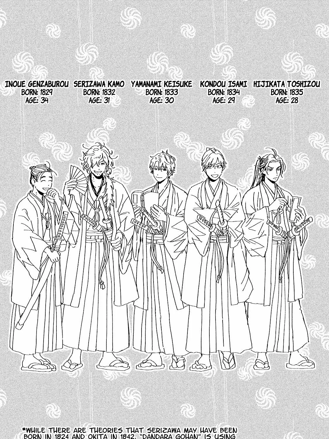 Read Dandara Gohan chapter 9.5 image 29 on Lezhin