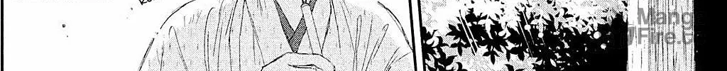 Read Dandara Gohan chapter 9.5 image 4 on Lezhin