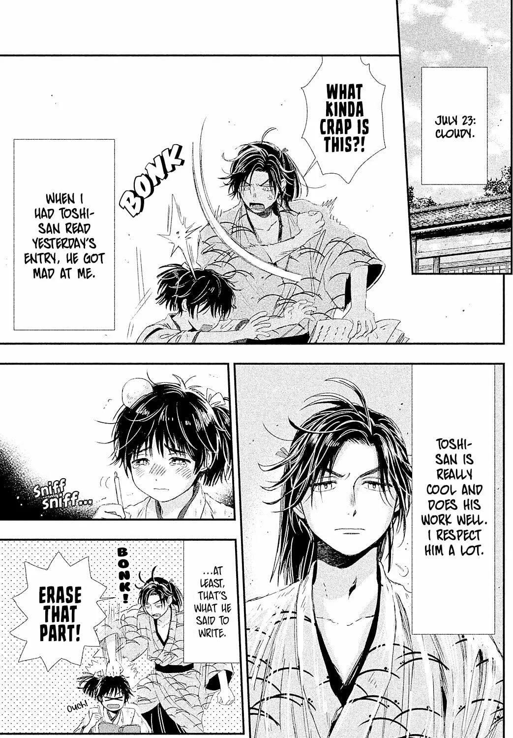 Read Dandara Gohan chapter 9.5 image 5 on Lezhin