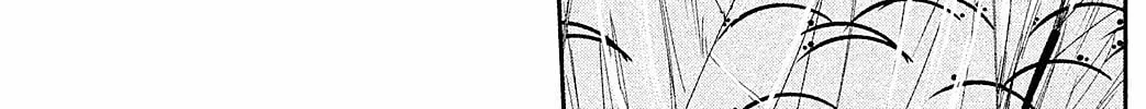 Read Dandara Gohan chapter 9.5 image 6 on Lezhin