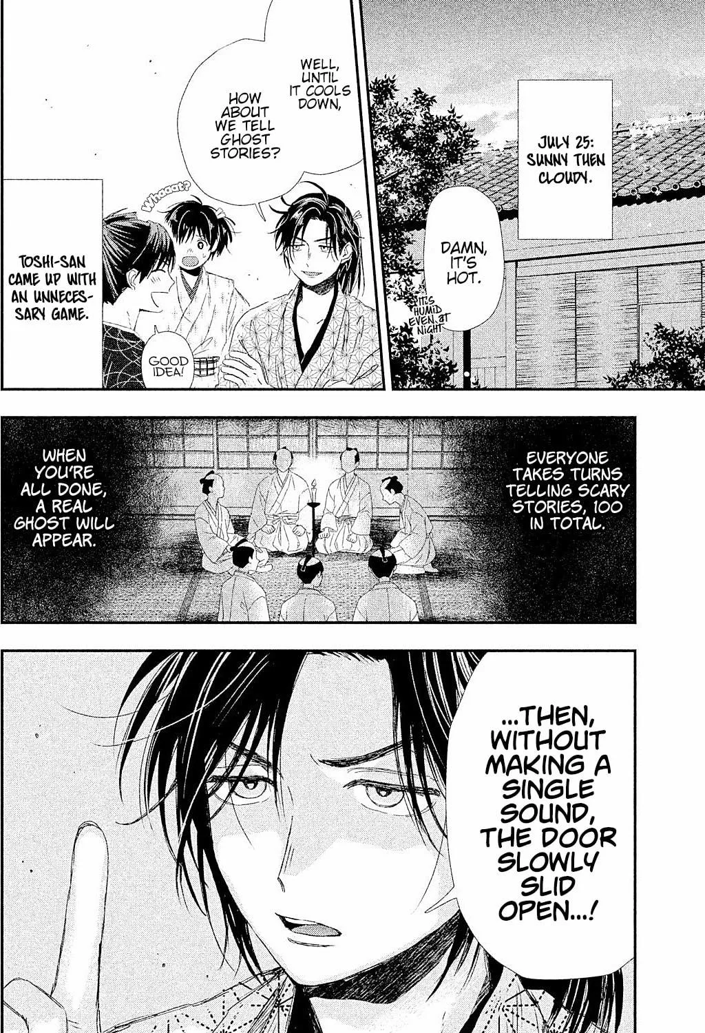 Read Dandara Gohan chapter 9.5 image 7 on Lezhin