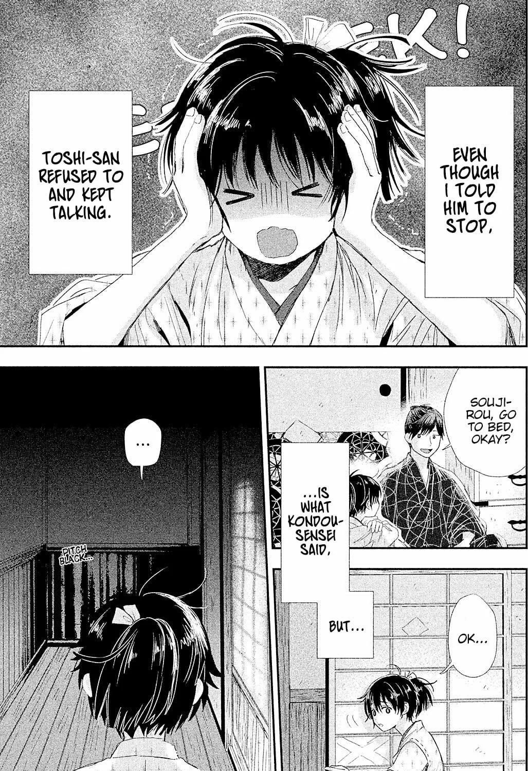 Read Dandara Gohan chapter 9.5 image 9 on Lezhin
