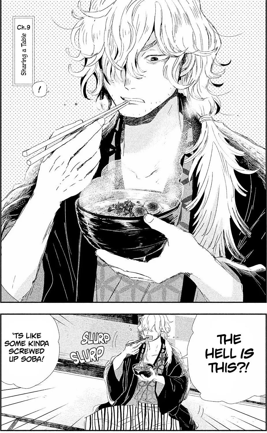 Read Dandara Gohan chapter 9 image 1 on Lezhin