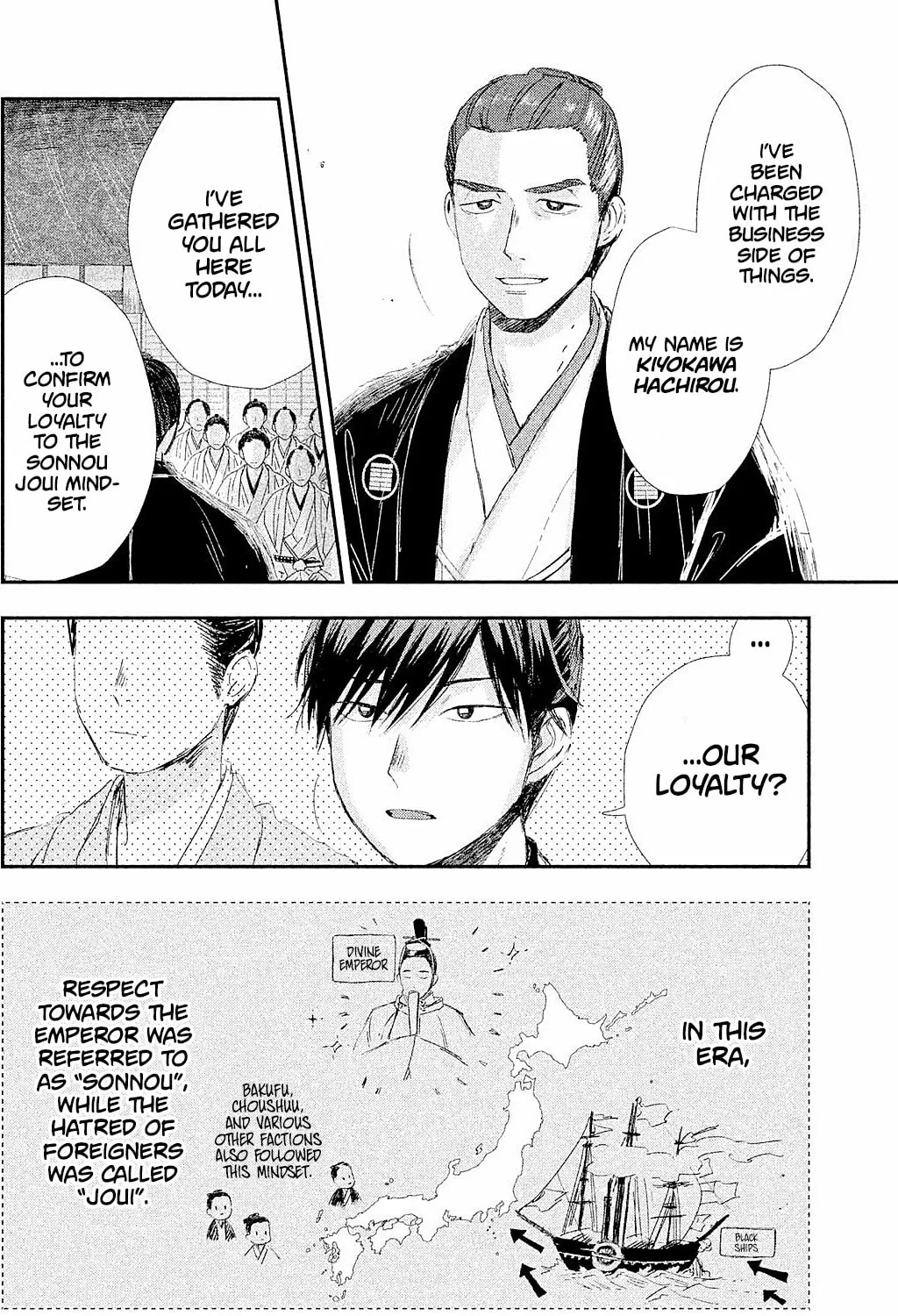 Read Dandara Gohan chapter 9 image 10 on Lezhin