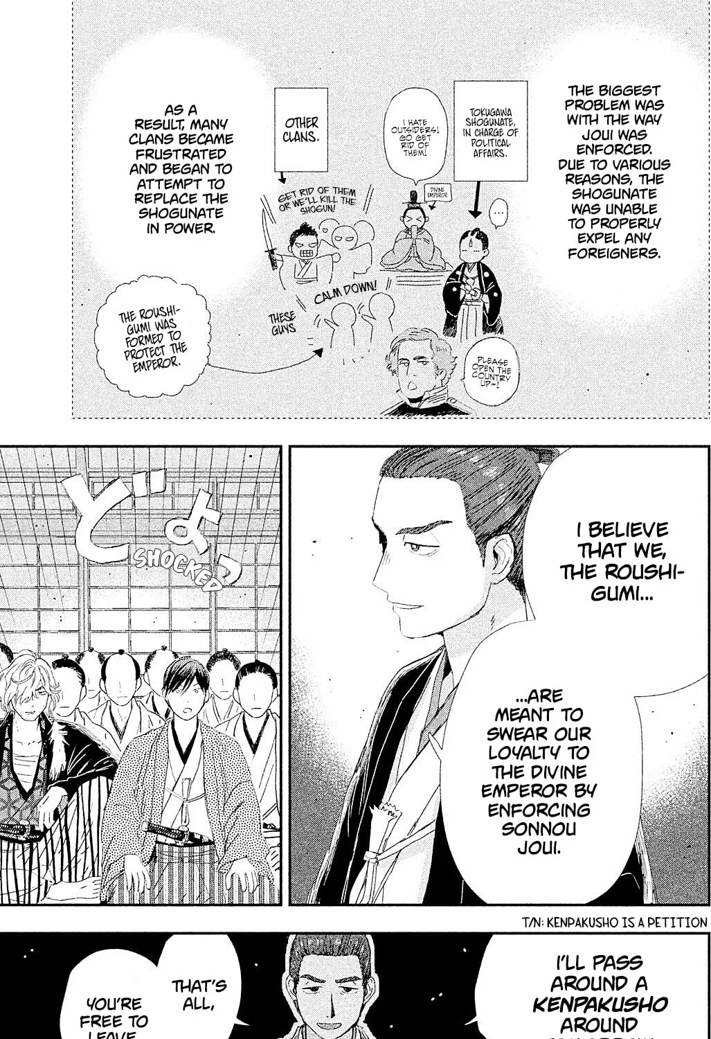 Read Dandara Gohan chapter 9 image 12 on Lezhin