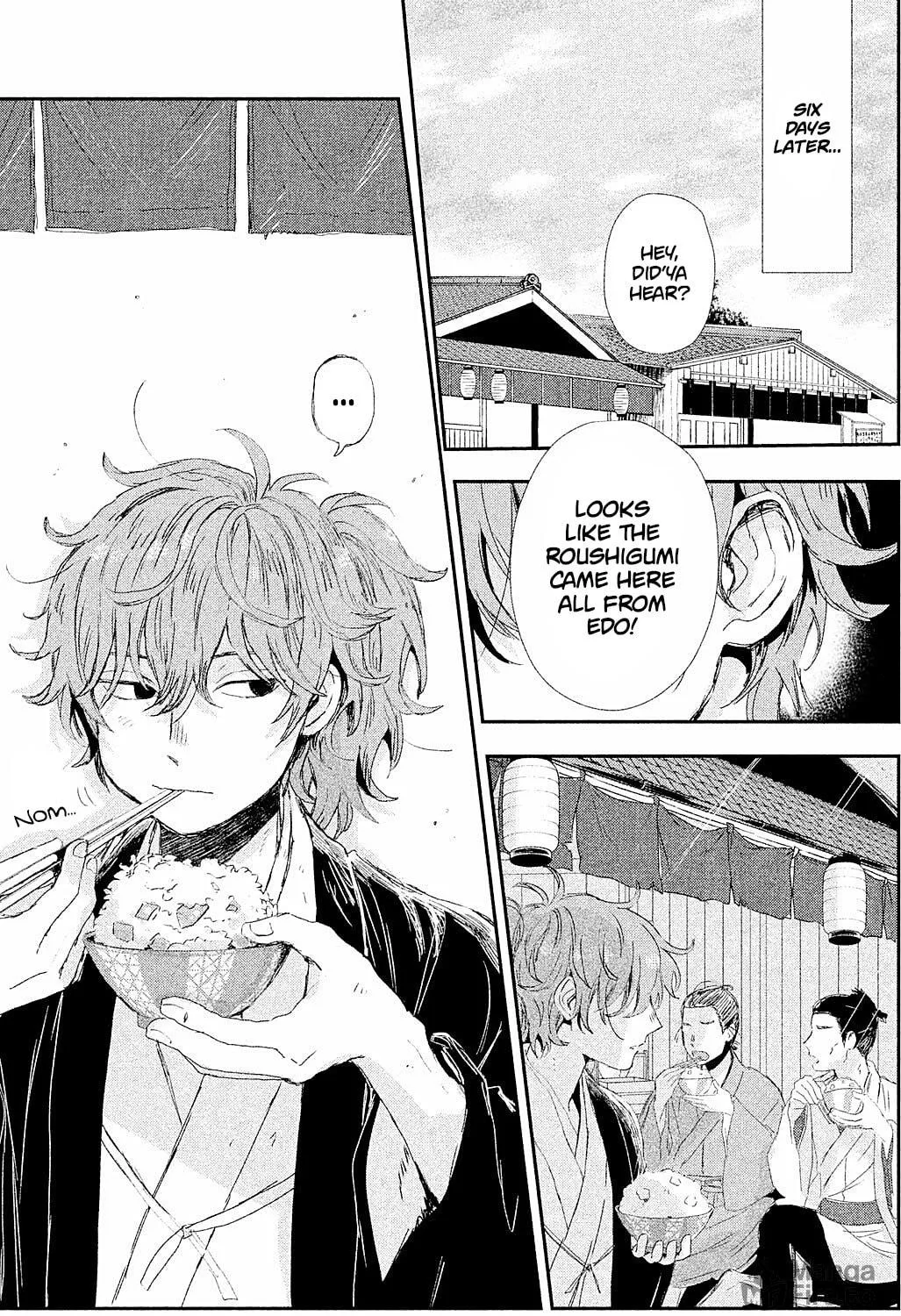 Read Dandara Gohan chapter 9 image 14 on Lezhin