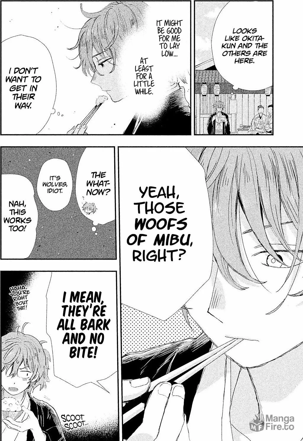 Read Dandara Gohan chapter 9 image 16 on Lezhin