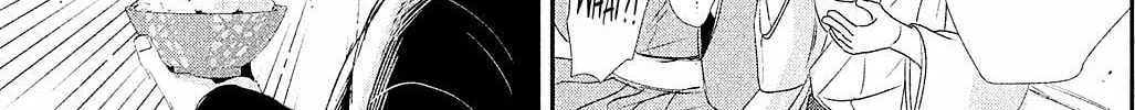 Read Dandara Gohan chapter 9 image 18 on Lezhin