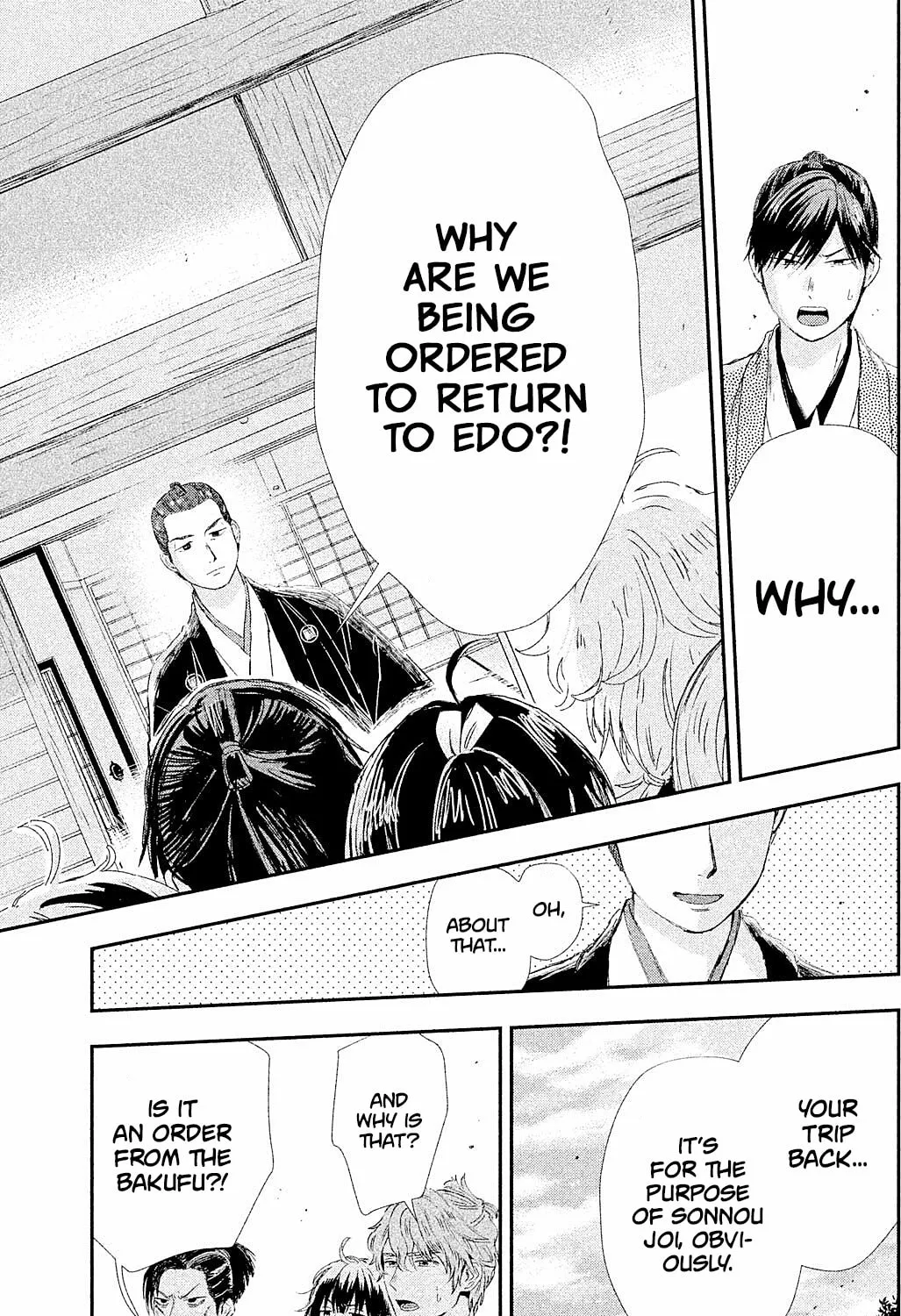 Read Dandara Gohan chapter 9 image 21 on Lezhin