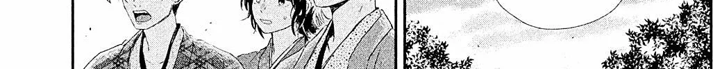 Read Dandara Gohan chapter 9 image 22 on Lezhin
