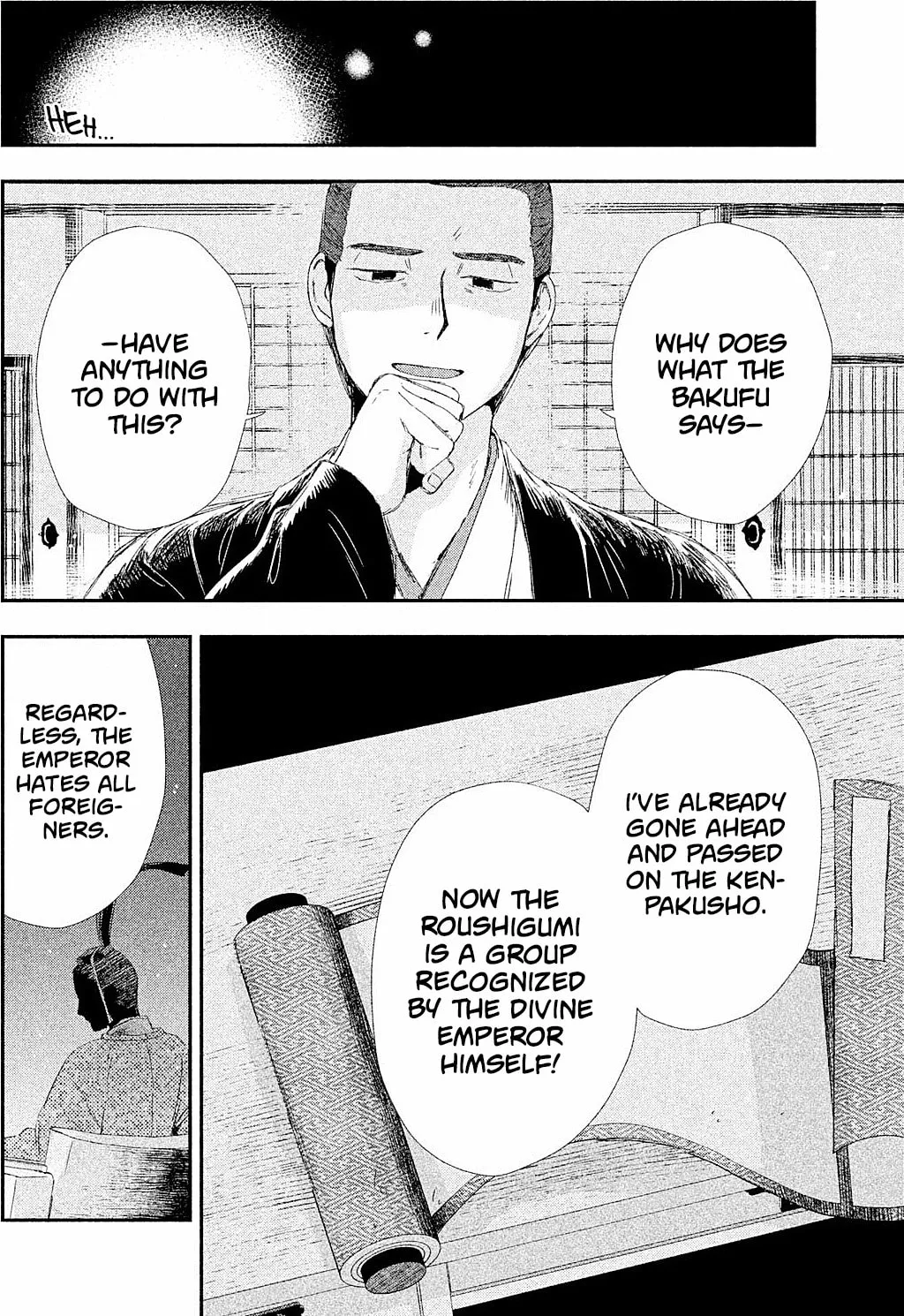 Read Dandara Gohan chapter 9 image 23 on Lezhin