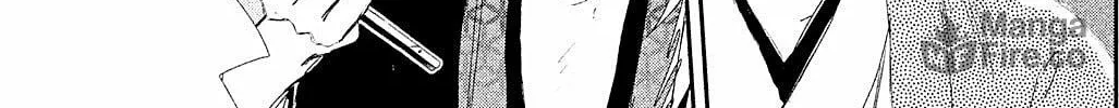 Read Dandara Gohan chapter 9 image 25 on Lezhin