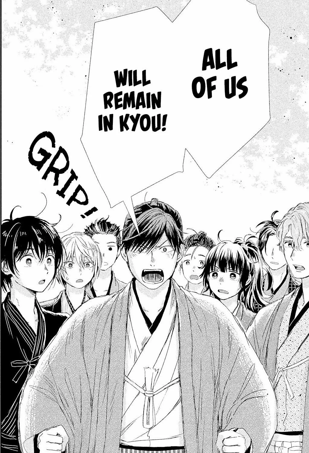 Read Dandara Gohan chapter 9 image 30 on Lezhin