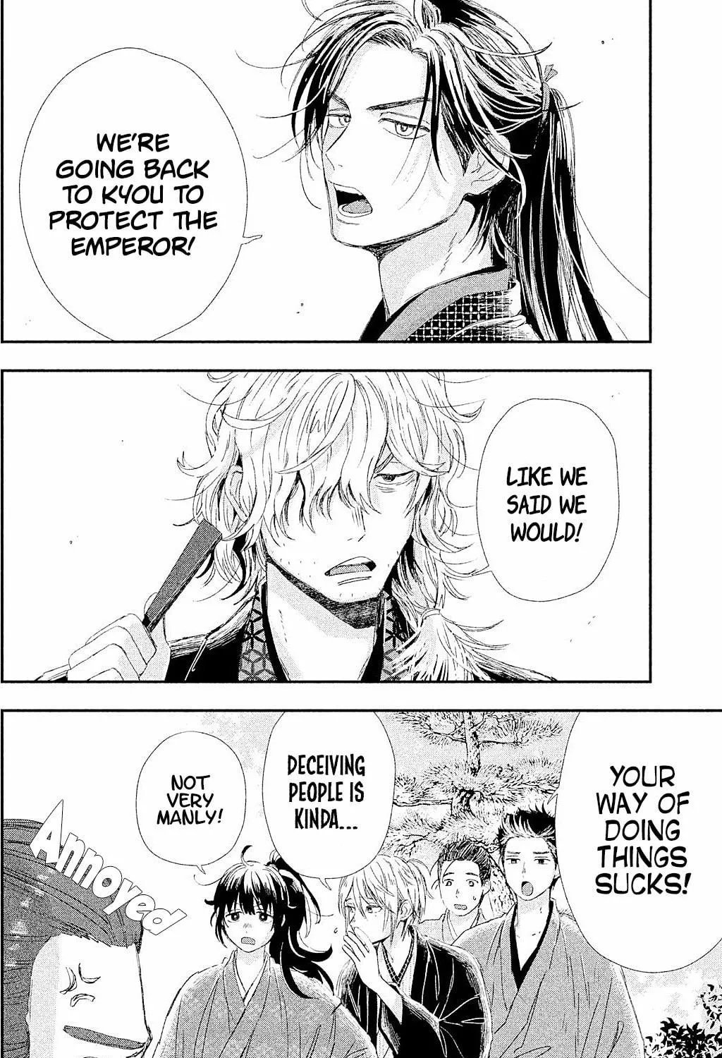 Read Dandara Gohan chapter 9 image 34 on Lezhin