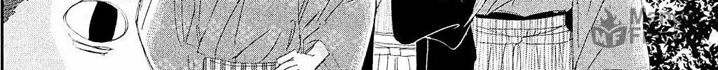Read Dandara Gohan chapter 9 image 35 on Lezhin