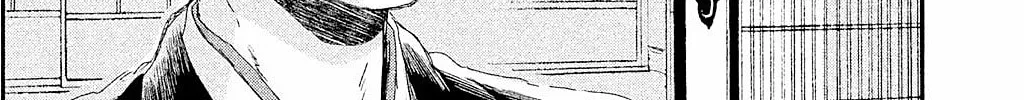 Read Dandara Gohan chapter 9 image 38 on Lezhin