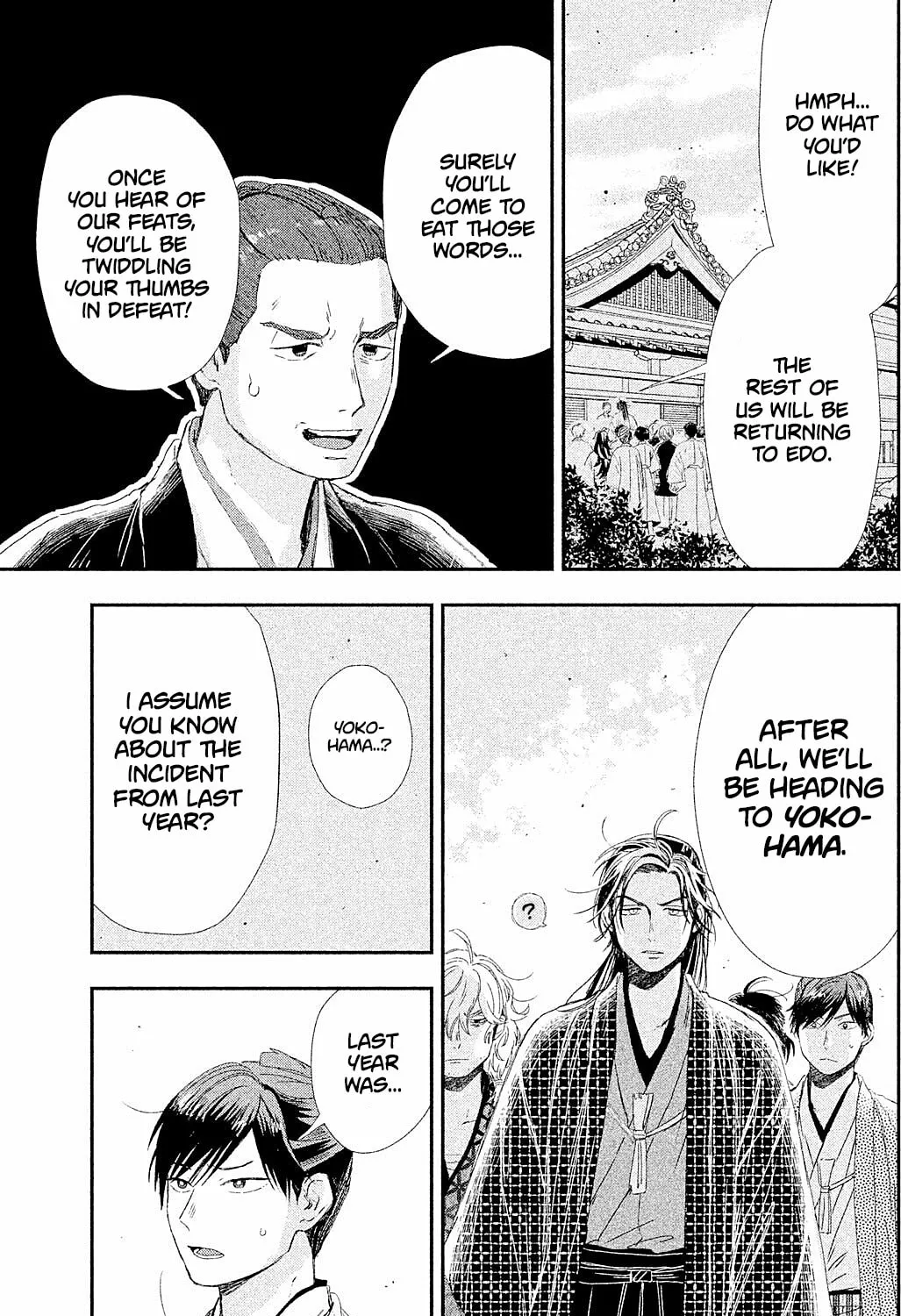 Read Dandara Gohan chapter 9 image 39 on Lezhin