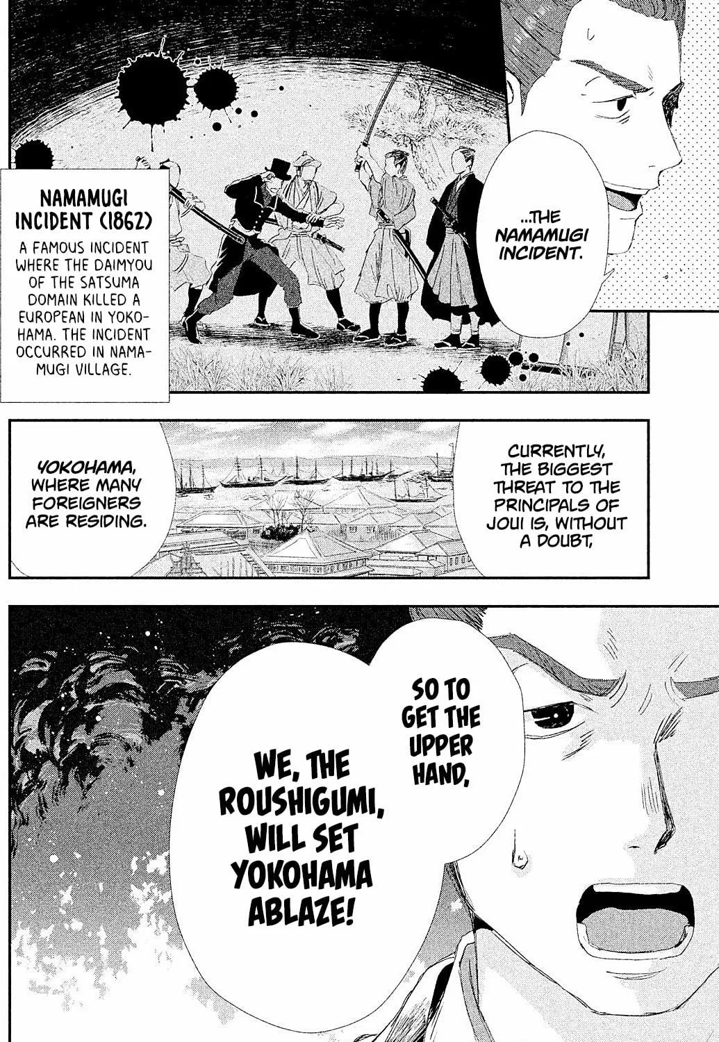 Read Dandara Gohan chapter 9 image 41 on Lezhin