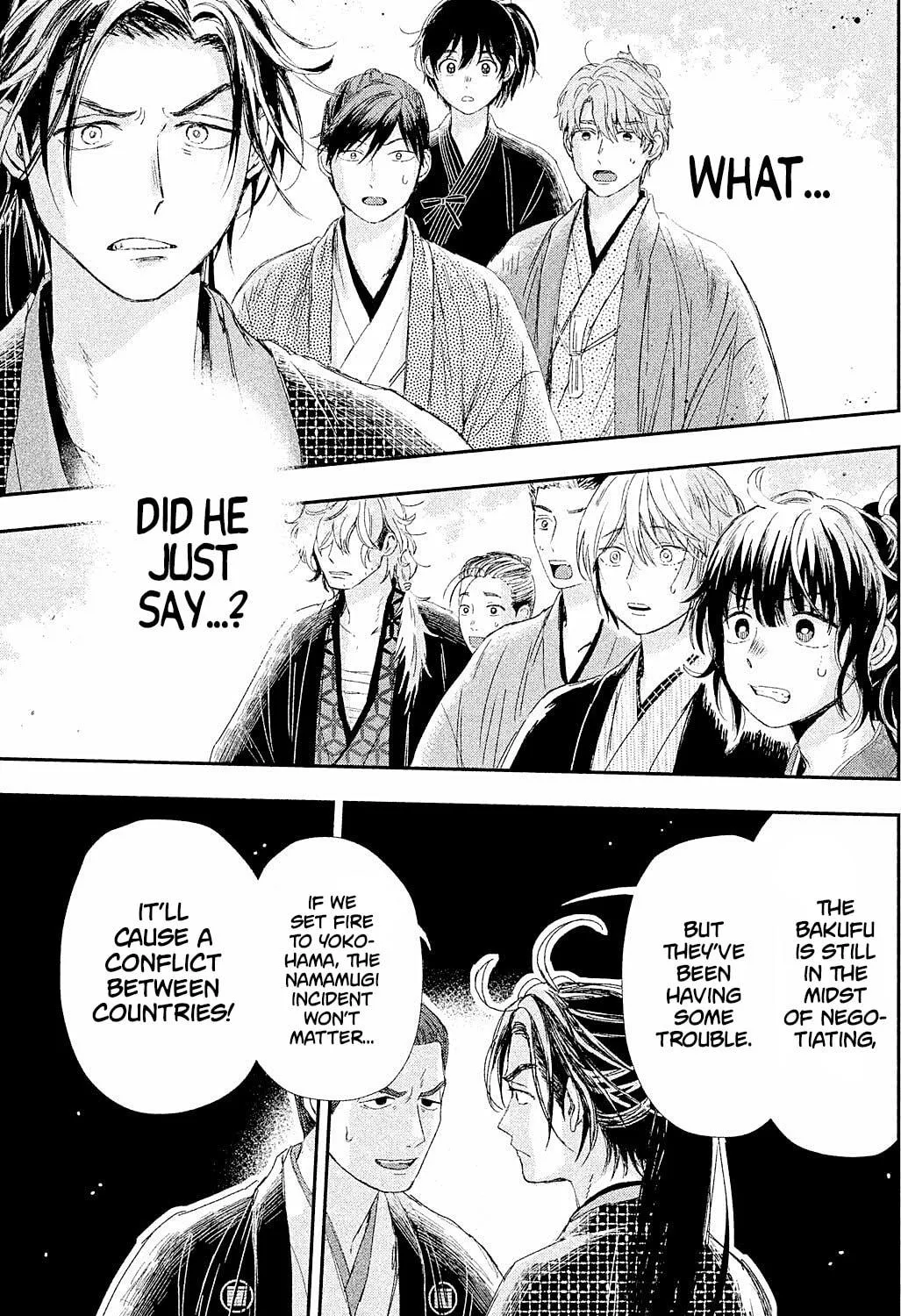 Read Dandara Gohan chapter 9 image 43 on Lezhin