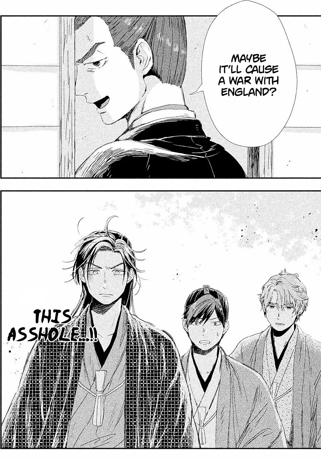 Read Dandara Gohan chapter 9 image 45 on Lezhin