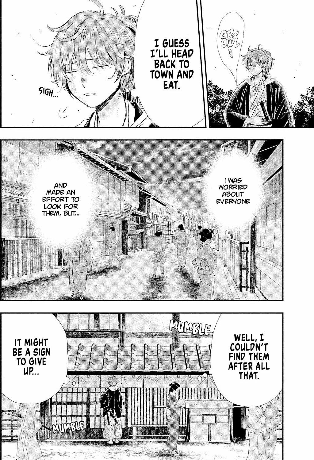 Read Dandara Gohan chapter 9 image 47 on Lezhin