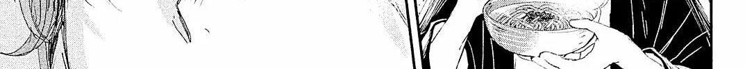 Read Dandara Gohan chapter 9 image 50 on Lezhin