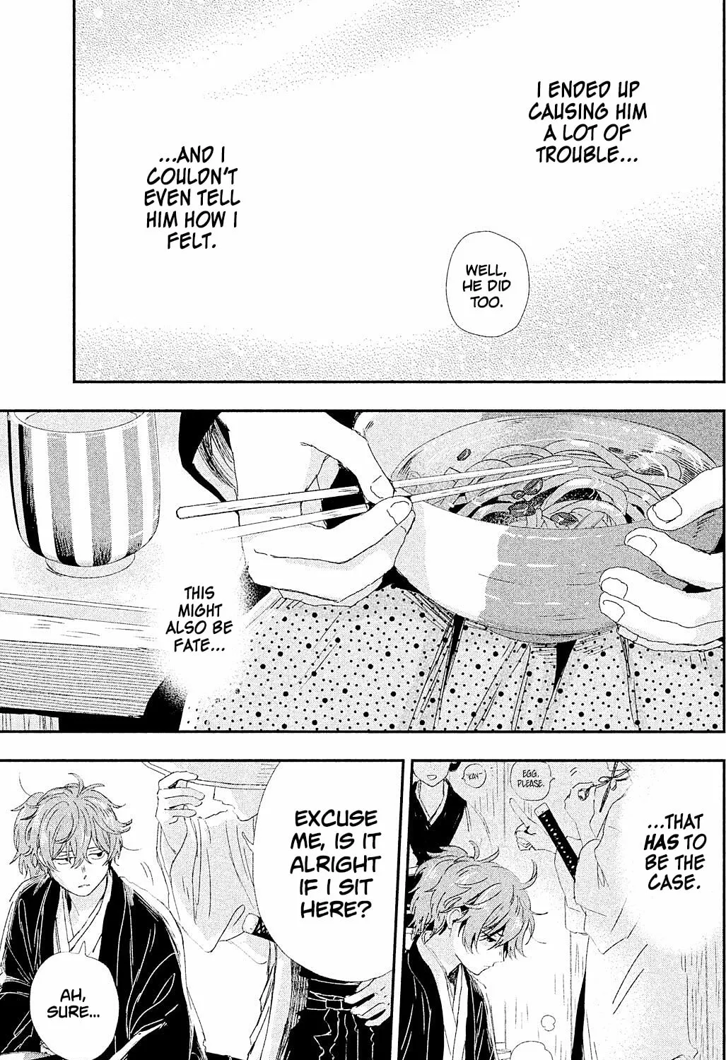 Read Dandara Gohan chapter 9 image 52 on Lezhin